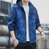 Spring and Autumn Thin Men's Outdoor Printed Jacket Casual Young and Middle-aged Hooded Jacket