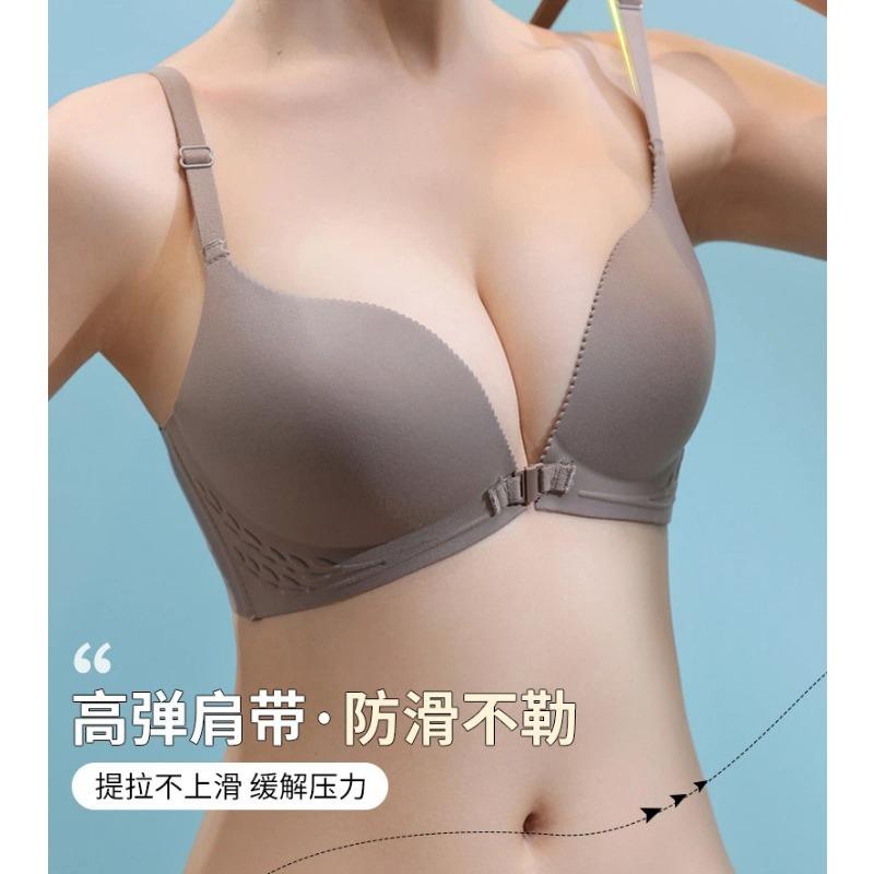 Womens Front Closure Push Up Bra Seamless Thin Cup Comfort Bralette For Small Chest