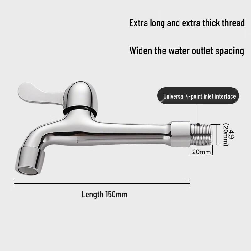 HSPA Wall-Mounted Mop Sink Faucet