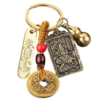 Chinese Style Zodiac Brass Gourd Five Emperors Money Keychain Metal Fengshui  Pendant Couple Car Key Chain Gift
