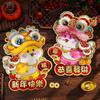 Chinese Style Snake Year Wall Stickers Cartoon Fu Character Sticker New Year Door Sticker  Room