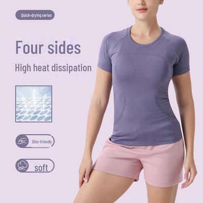 Women's 2.0 Quick-Dry Slim Fit Knitted Yoga Top - Breathable, High-Elastic, Short-Sleeve Fitness T-Shirt