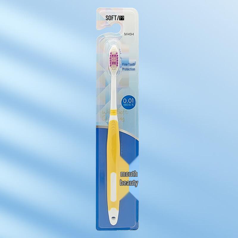 Meike Soft Bristle Gum Care Toothbrush (10-Pack)