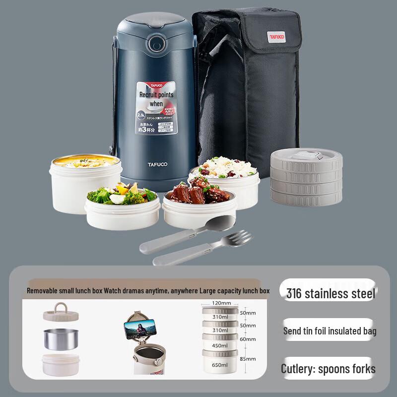 Taifuhao 316 Stainless Steel 4-Layer Insulated Lunch Box