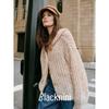 Blacknini Yin Huafu/"Gold Ingot" German Machine-Made Ingot Needle Mohair Wool Hooded Knit Cardigan