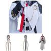 Elegant Seraph Of The End Ferid Bathory Uniform Cosplay Costume Complete Set