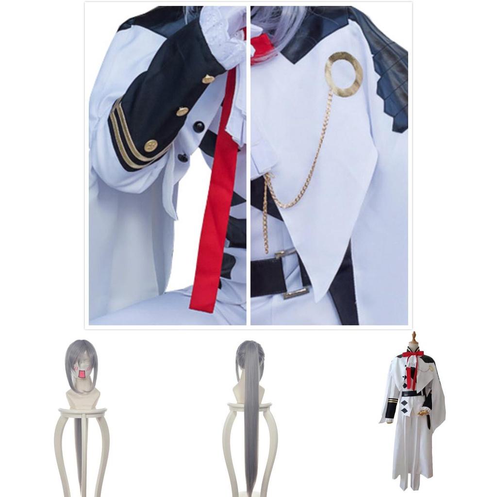 Elegant Seraph Of The End Ferid Bathory Uniform Cosplay Costume Complete Set