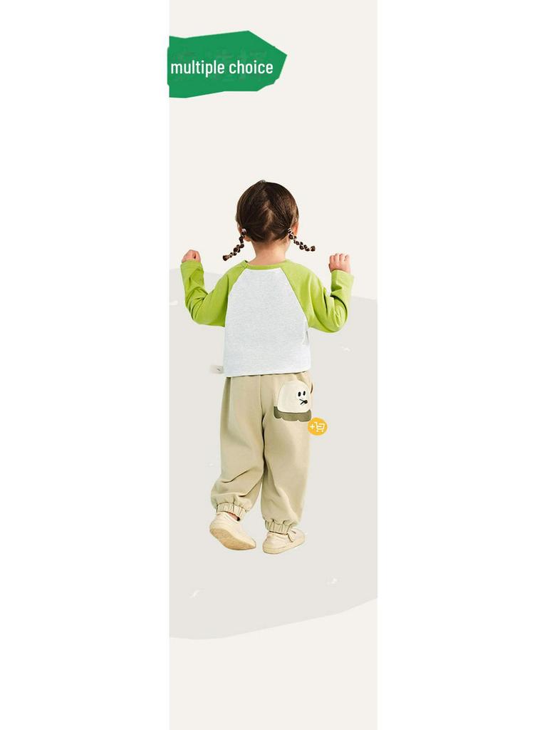2025 Spring Kids' Round Neck Cute Long Sleeve Color Block T-Shirt