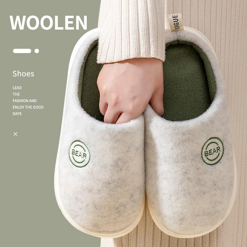 Latex Cotton Slippers Women's Autumn and Winter Indoor Home Warmth Thickened Soft Bottom Velvet Couple Cotton Slippers Men