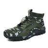 Men's Breathable Flyknit Hiking Shoes - Non-slip, Wear-resistant, Quick-drying, Mid-top Canyoning and Trekking Shoes