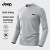 Men's Quick-Dry Long Sleeve Outdoor T-Shirt
