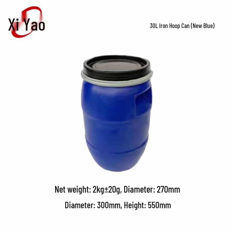 Xiyao 50L Thickened Blue Plastic Chemical Barrel