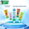 Kids Developing Teeth Toothpaste 5-Tube Set