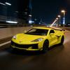1/32 Chevrolet Corvette Z06 Supercar Alloy Model Car Toy Diecasts Casting Sound and Light Car Toys for Children Vehicle