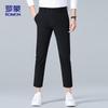 ROMON Men's BL02 Ice Silk Business Casual Cropped Pants
