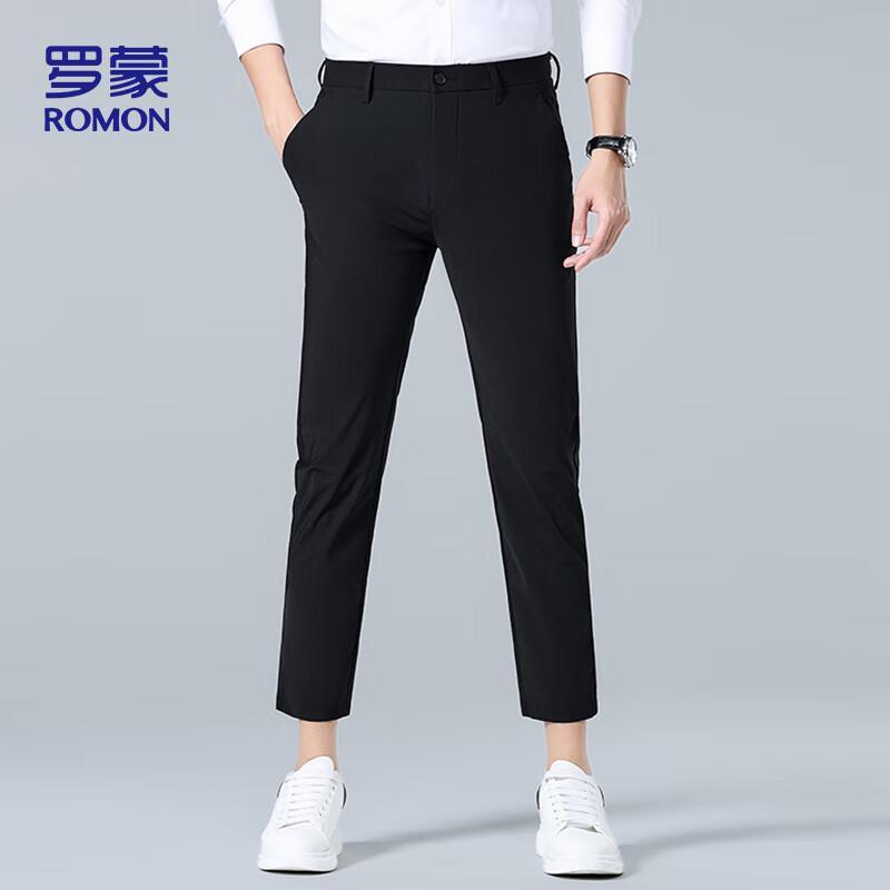 ROMON Men's BL02 Ice Silk Business Casual Cropped Pants