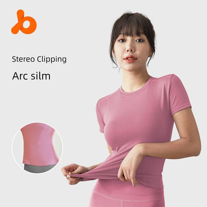 

Короткий рукав Быстросохнущая одежда Фитнес-костюм Женский Спортивная футболка для бега 2025 Лето Высокоэластичная Дышащая Приталенная одежда для йоги Тонкая Bean powder [short sleeve]] L (52.50 kg-59.00 kg