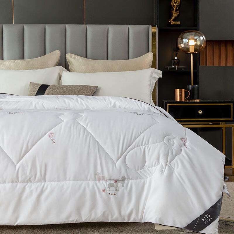 Shanshan Premium Winter Fiber Quilt