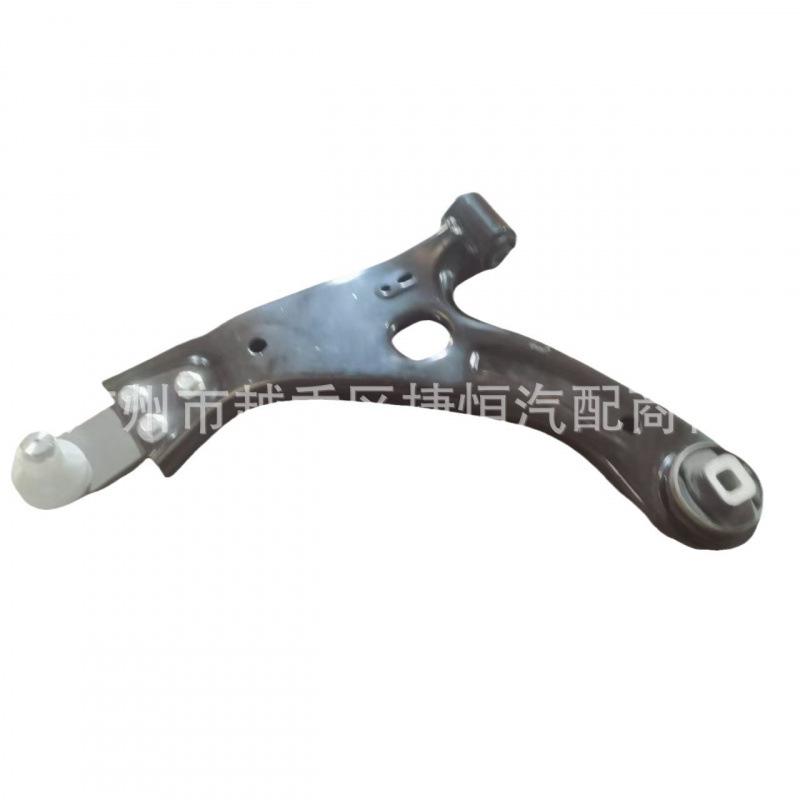 Lower Suspension Arm for Volvo XC40