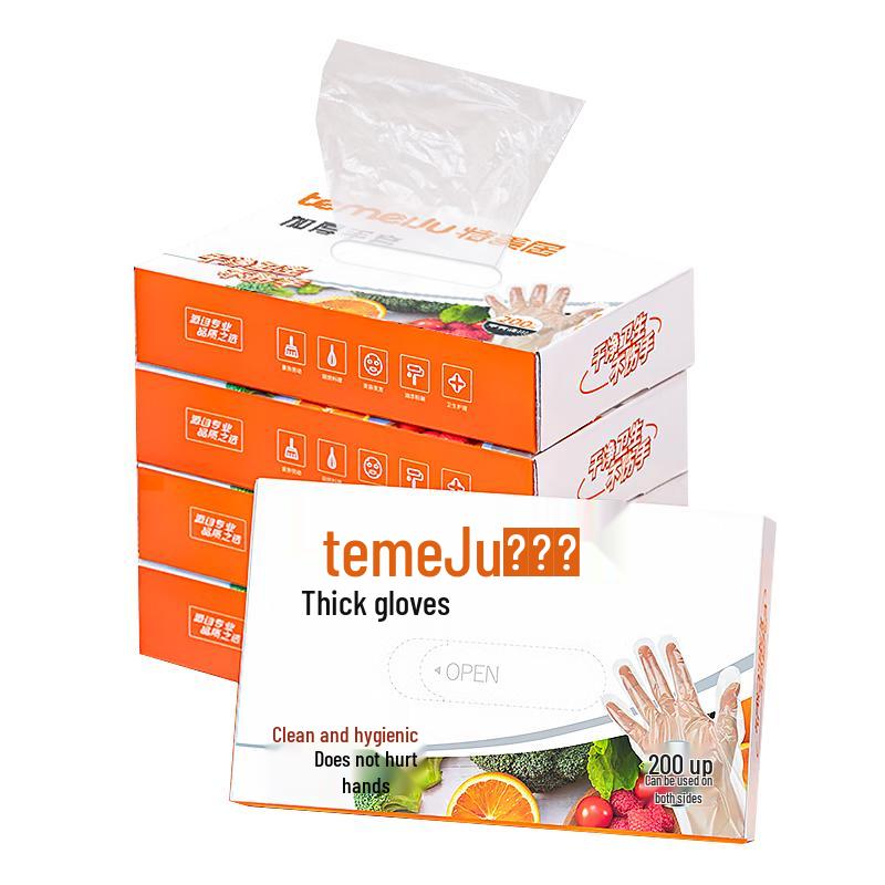 temeiju Disposable Food Grade PE Gloves