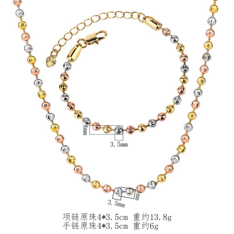 Jewelry Retro Temperament Niche Design Necklace Versatile Electroplated Color Gold Bead Chain Set Women