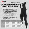 Apt' Bib Tights and Bib Long Pants (Size S: Waist: 70-78cm, Height: 160-170cm)