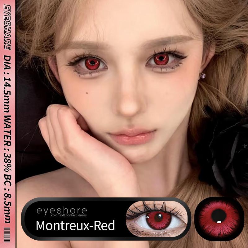 Eyeshare 1 Pair Pink Red Cosplay Contact Lenses for Eyes Anime Role Playing Eye Makeup Contacts for Halloween Yearly
