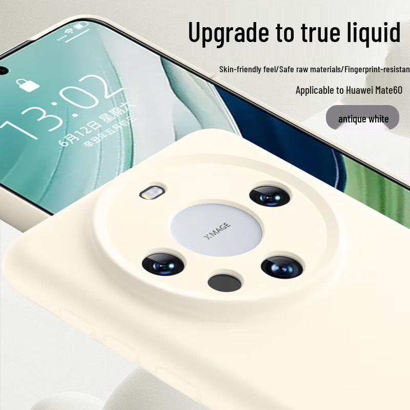 Shangsu Liquid Silicone Phone Case for Huawei Mate 60 Series Huawei Mate 60
