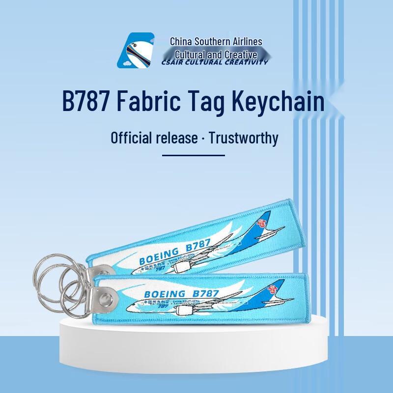 China Southern Airlines 787 Aircraft Keychain