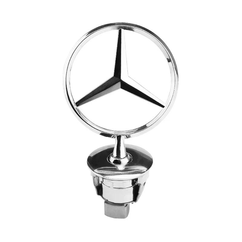 CRE1 Car Sticker Standard 44mm 3D Metal Blue Chrome Star Bonnet Hood Emblem Badge Polished Bright Chrome Surface For Mercedes Benz W2