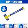 Zhishi Tile Installation Hammer