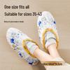 Three Dolphins SW Disposable Non-Woven Shoe Covers