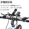 DERRON Bicycle Handlebar Extension Extension Bracket Made of Aluminum Alloy,