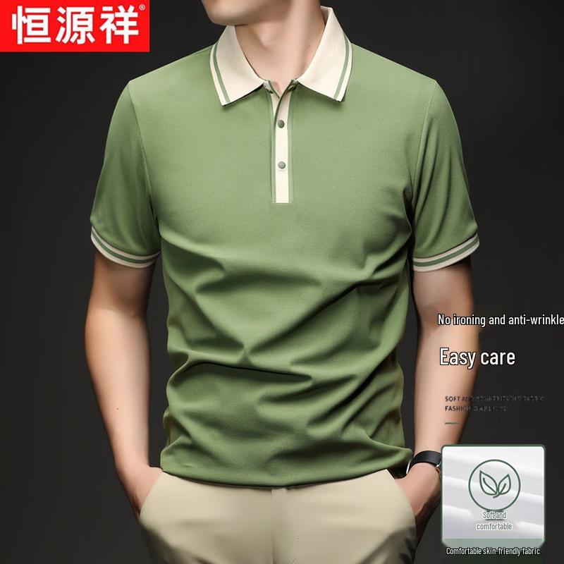 Hengyuanxiang Men s Casual Striped Polo Shirt M