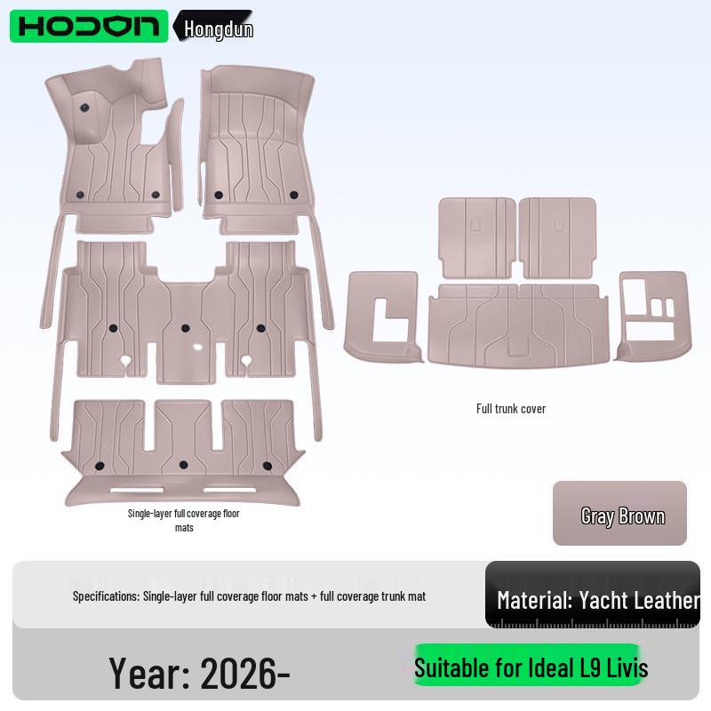 2026 L9 Livis Leather Floor Mats: Full Surround Car Interior Accessories