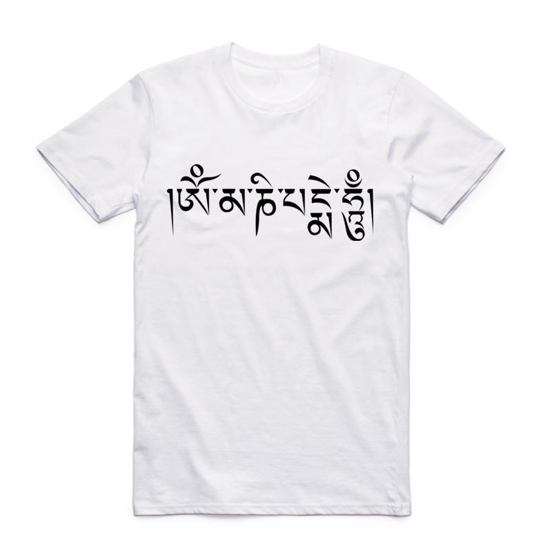 2019 Summer Print JN BUDDHISM OM MANI PADME HUM T Shirt Short Sleeves O Neck Tibetan Buddhism Thangka Six Words Ring T-shirt