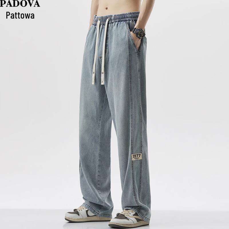 Patova Summer Tencel Ultra-Thin Straight Jeans 2XL