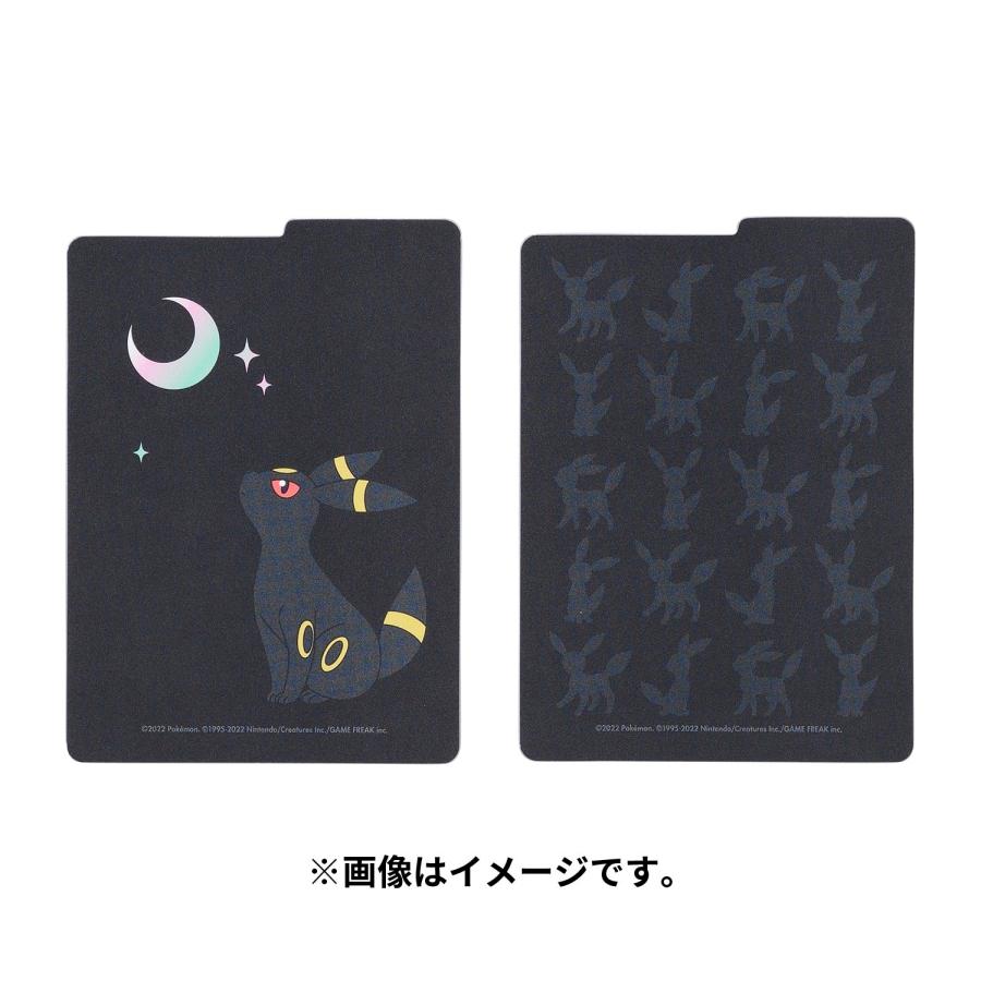 Pokemon Card Game Deck Case Moonlight Umbreon Center Original