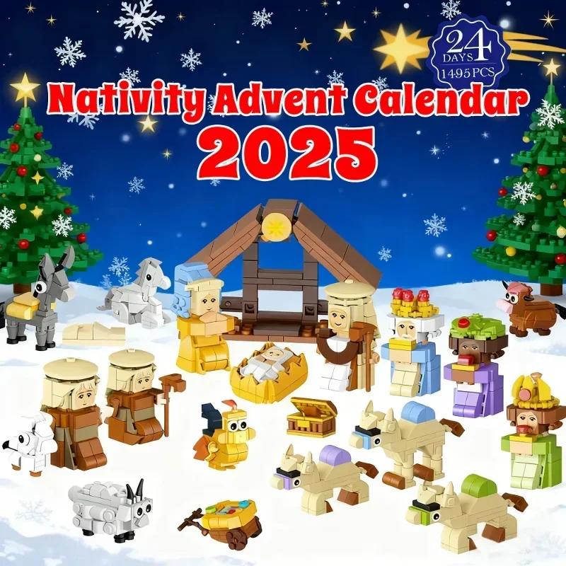 Christmas Advent Calendar Box DIY Christmas Train Tree Bricks for Kid Christmas Gift 24Days Advent Calendar Box