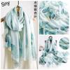 Small  Fresh  Elegant and Versatile Seaside Defense Beach Towel Dual-purpose Shawl Soft Gauze Women's Spring and Summer Long Silk Scarf