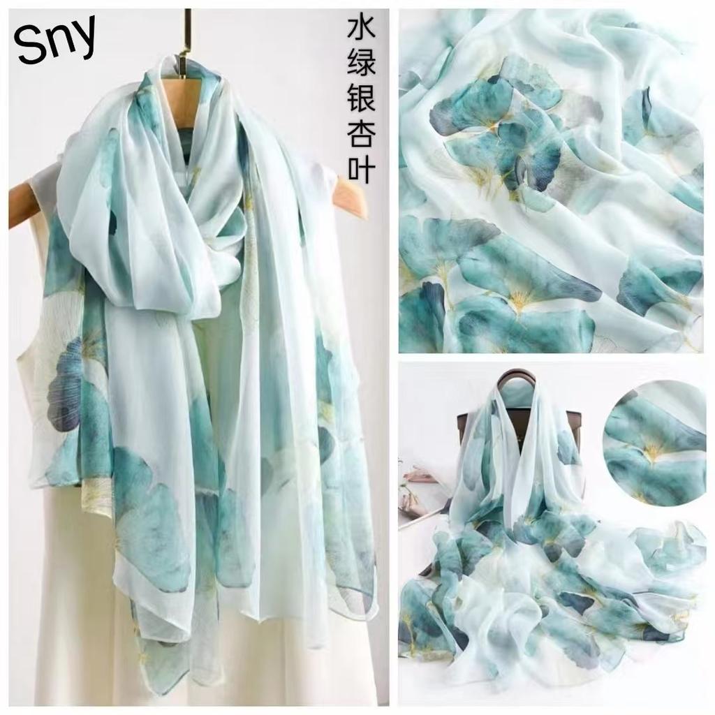 Small Fresh Elegant and Versatile Seaside Defense Beach Towel Dual-purpose Shawl Soft Gauze Women's Spring and Summer Long Silk Scarf