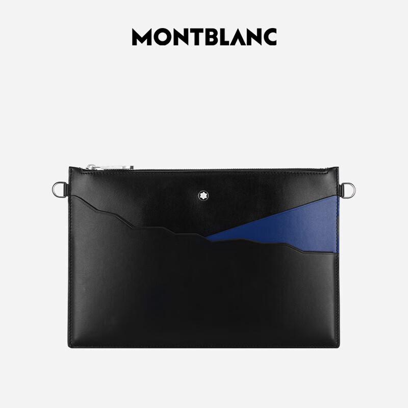 

Шкіряна сумка-клатч на блискавці Montblanc Meisterstück