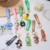 Classic of Mountains and Seas Custom Keychain Pendant for Students