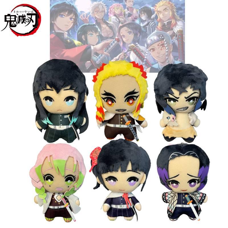 Charming Ghost Slayer Plushies Featuring Kimetsu No Yaiba Characters