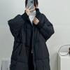 New down cotton-padded clothes for women's winter long cotton-padded jackets loose coats over the knee cotton-padded clothes are trendy.
