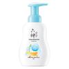 Liushen Baby 2-in-1 Soft Foam Shampoo & Body Wash