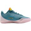 New Nike Lebron 23 Low top Children's Basketball Shoes Blue Pink IM9005-001