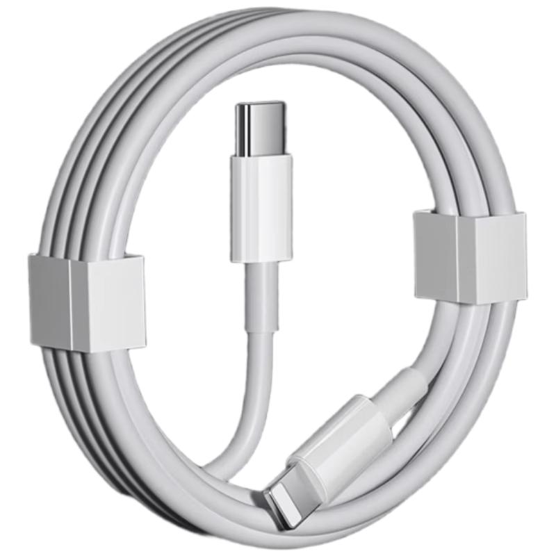 Type-C to Lightning PD Fast Charging Cable