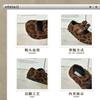 XSHX Leopard Print Girl Mary Jane Velcro Design Rubber Sole Retro Versatile Autumn New Wide Show Toe Head Princess