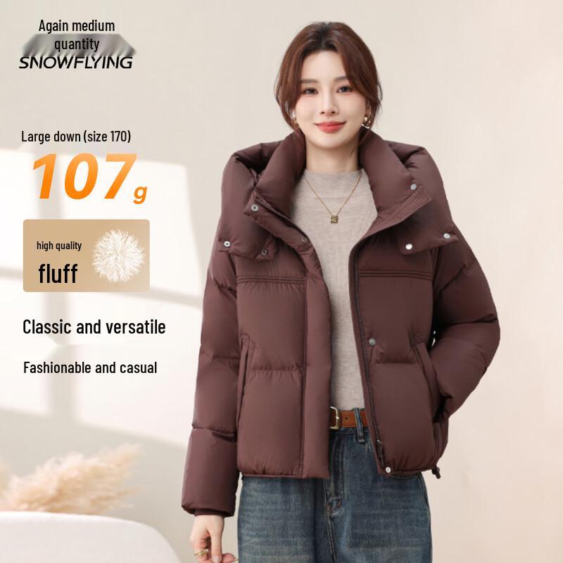 XueZhongFei Women's Winter Short Hooded Down Jacket